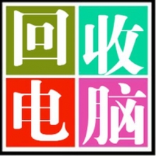 吉林市船营区锋材物资经销处