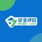 南阳消防安全评估内容流程