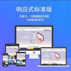 濮阳做网站_濮阳网站建设制作设计开发公司