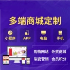 陇南做营销网站设计制作_SHCCMS网站建设一站式解决方案