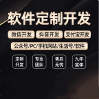 兰州用SHCCMS定做网站_兰州设计营销网站建设公司