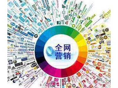 北京品牌营销公司网站百度小程序建