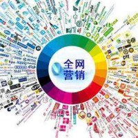 北京品牌营销公司网站百度小程序建设制作