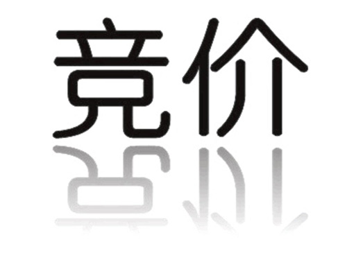 桐柏必应竞价推广-世惠诚 桐柏必应竞价推广-世惠诚
